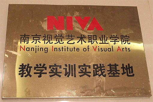 �Ͼ�ҕ�Xˇ�g�I(y��)�WԺ ������Ӗ���`