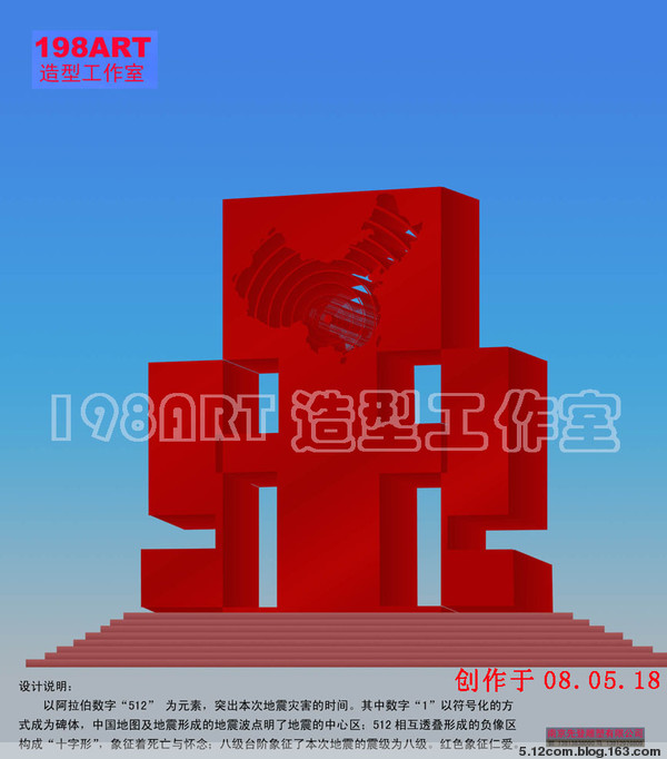 512�o�-�t -7.jpg