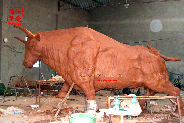 牛鍛銅.jpg 牛鍛銅.jpg