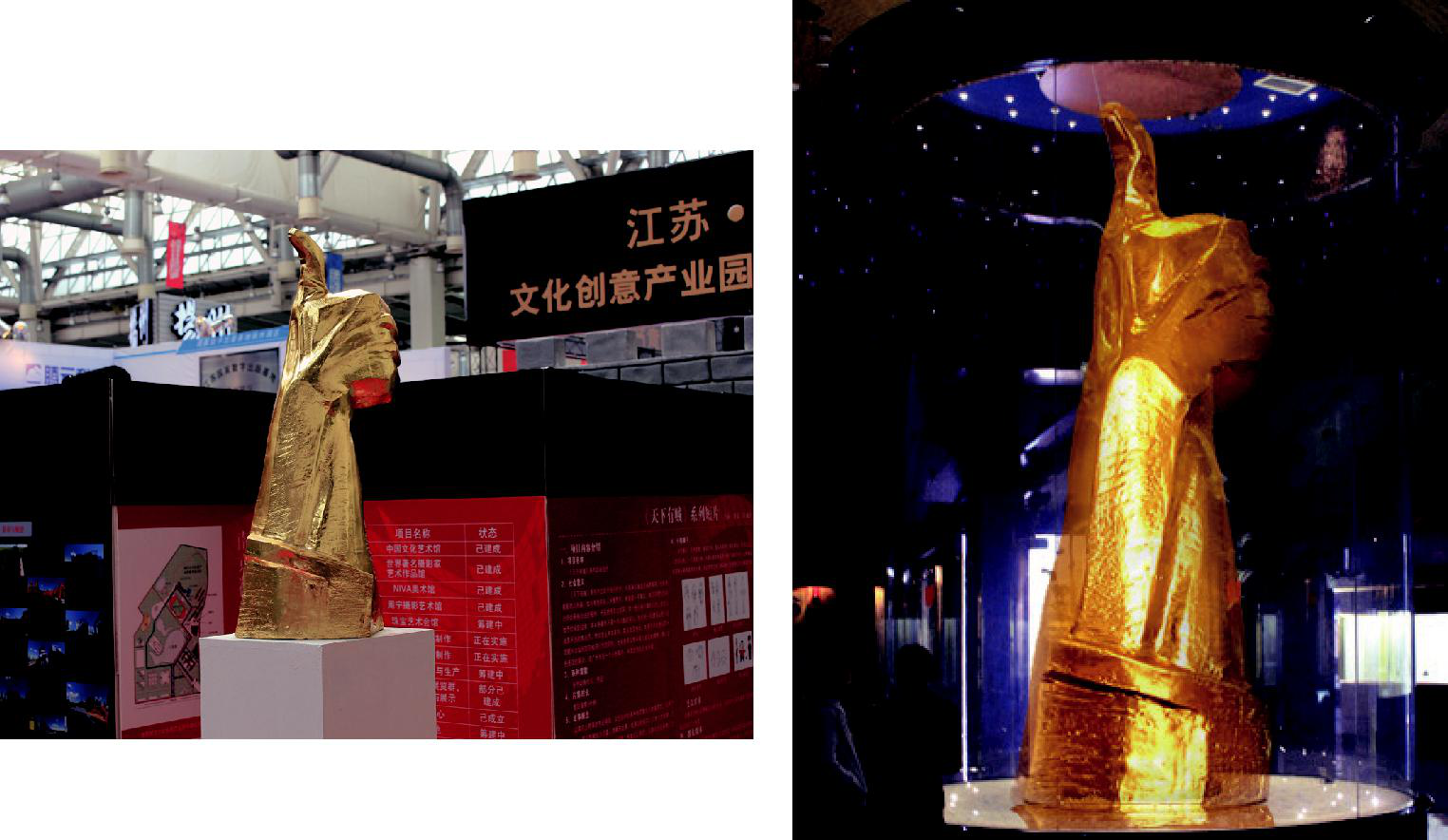 �����I�L�}��-�|��������