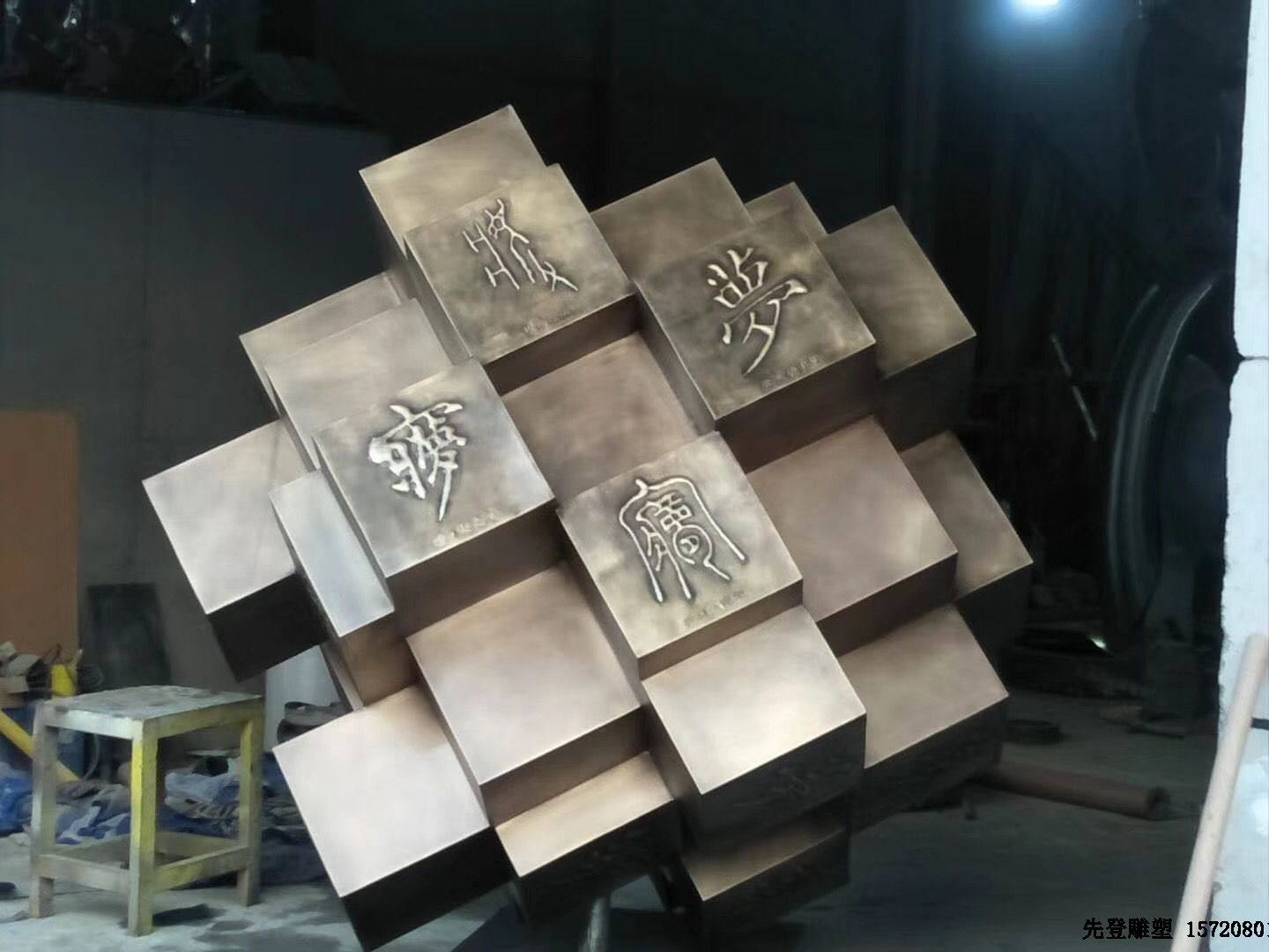 ���P䓵��ܼӹ��^��������Щע�����(xi��ng)��