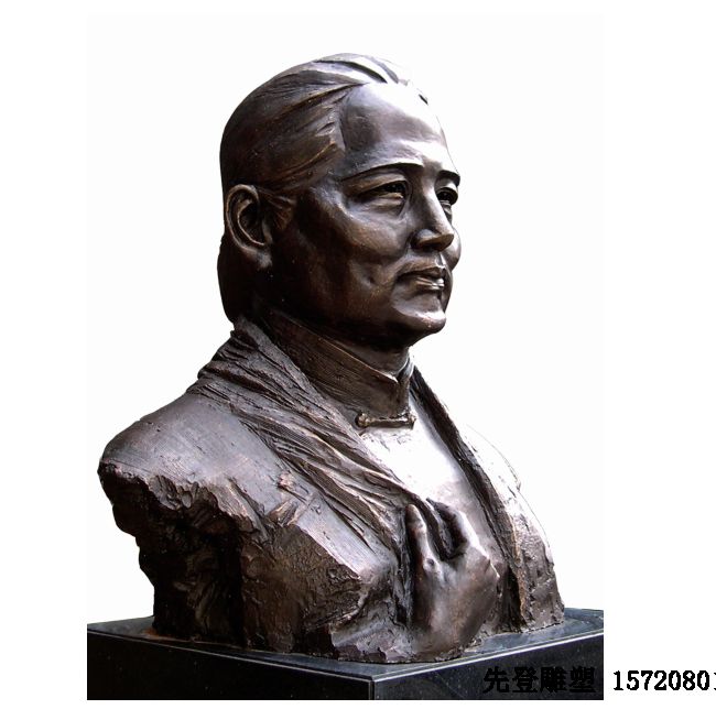 ���ܹ�˾������ξS�o(h��)�T�~������