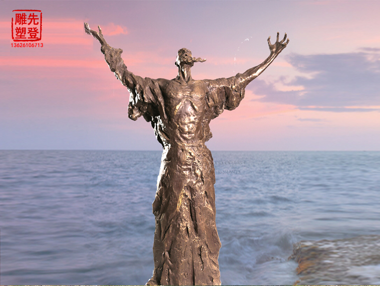 ��ԭȫ��Ф����� ��ԭ�^������T�~���� ��ԭ����䓵���